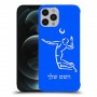 שחקן כדורעף כיסוי מגן קשיח בעיצוב אישי עם השם שלך ל Apple iPhone 12 Pro Max יחידה אחת סקרין מובייל