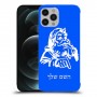סנטה קלאוס כיסוי מגן קשיח בעיצוב אישי עם השם שלך ל Apple iPhone 12 Pro Max יחידה אחת סקרין מובייל