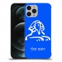 ספינקס מצרים כיסוי מגן קשיח בעיצוב אישי עם השם שלך ל Apple iPhone 12 Pro Max יחידה אחת סקרין מובייל