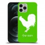 תרנגול כיסוי מגן קשיח בעיצוב אישי עם השם שלך ל Apple iPhone 12 Pro Max יחידה אחת סקרין מובייל