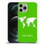 מפת העולם כיסוי מגן קשיח בעיצוב אישי עם השם שלך ל Apple iPhone 12 Pro Max יחידה אחת סקרין מובייל