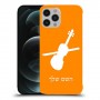 כינור כיסוי מגן קשיח בעיצוב אישי עם השם שלך ל Apple iPhone 12 Pro Max יחידה אחת סקרין מובייל