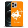 קשת כיסוי מגן קשיח בעיצוב אישי עם השם שלך ל Apple iPhone 12 Pro Max יחידה אחת סקרין מובייל