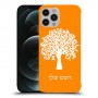 עץ כיסוי מגן קשיח בעיצוב אישי עם השם שלך ל Apple iPhone 12 Pro Max יחידה אחת סקרין מובייל