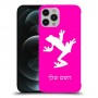 צפרדע טרופית כיסוי מגן קשיח בעיצוב אישי עם השם שלך ל Apple iPhone 12 Pro Max יחידה אחת סקרין מובייל