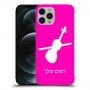 כינור כיסוי מגן קשיח בעיצוב אישי עם השם שלך ל Apple iPhone 12 Pro Max יחידה אחת סקרין מובייל