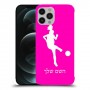 כדורגל - אישה כיסוי מגן קשיח בעיצוב אישי עם השם שלך ל Apple iPhone 12 Pro Max יחידה אחת סקרין מובייל