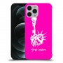 פסל החירות כיסוי מגן קשיח בעיצוב אישי עם השם שלך ל Apple iPhone 12 Pro Max יחידה אחת סקרין מובייל
