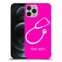 רופא סטטוסקופ כיסוי מגן קשיח בעיצוב אישי עם השם שלך ל Apple iPhone 12 Pro Max יחידה אחת סקרין מובייל