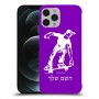 ילד סקייטבורד כיסוי מגן קשיח בעיצוב אישי עם השם שלך ל Apple iPhone 12 Pro Max יחידה אחת סקרין מובייל