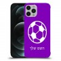 כדורגל - כדור כיסוי מגן קשיח בעיצוב אישי עם השם שלך ל Apple iPhone 12 Pro Max יחידה אחת סקרין מובייל