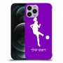 כדורגל - אישה כיסוי מגן קשיח בעיצוב אישי עם השם שלך ל Apple iPhone 12 Pro Max יחידה אחת סקרין מובייל