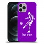 שחקן כדורגל כיסוי מגן קשיח בעיצוב אישי עם השם שלך ל Apple iPhone 12 Pro Max יחידה אחת סקרין מובייל