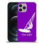 גלישת מפרש כיסוי מגן קשיח בעיצוב אישי עם השם שלך ל Apple iPhone 12 Pro Max יחידה אחת סקרין מובייל