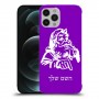 סנטה קלאוס כיסוי מגן קשיח בעיצוב אישי עם השם שלך ל Apple iPhone 12 Pro Max יחידה אחת סקרין מובייל