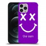 סמיילי כיסוי מגן קשיח בעיצוב אישי עם השם שלך ל Apple iPhone 12 Pro Max יחידה אחת סקרין מובייל
