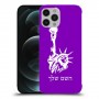 פסל החירות כיסוי מגן קשיח בעיצוב אישי עם השם שלך ל Apple iPhone 12 Pro Max יחידה אחת סקרין מובייל