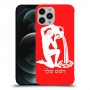 דלי כיסוי מגן קשיח בעיצוב אישי עם השם שלך ל Apple iPhone 12 Pro Max יחידה אחת סקרין מובייל
