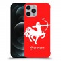 קשת כיסוי מגן קשיח בעיצוב אישי עם השם שלך ל Apple iPhone 12 Pro Max יחידה אחת סקרין מובייל