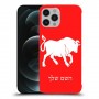 שור כיסוי מגן קשיח בעיצוב אישי עם השם שלך ל Apple iPhone 12 Pro Max יחידה אחת סקרין מובייל
