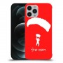 צניחה חופשית כיסוי מגן קשיח בעיצוב אישי עם השם שלך ל Apple iPhone 12 Pro Max יחידה אחת סקרין מובייל