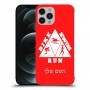 טריאתלון כיסוי מגן קשיח בעיצוב אישי עם השם שלך ל Apple iPhone 12 Pro Max יחידה אחת סקרין מובייל