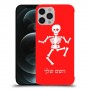 שלד כיסוי מגן קשיח בעיצוב אישי עם השם שלך ל Apple iPhone 12 Pro Max יחידה אחת סקרין מובייל