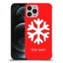 שלג כיסוי מגן קשיח בעיצוב אישי עם השם שלך ל Apple iPhone 12 Pro Max יחידה אחת סקרין מובייל
