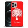 עץ כיסוי מגן קשיח בעיצוב אישי עם השם שלך ל Apple iPhone 12 Pro Max יחידה אחת סקרין מובייל