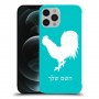 תרנגול כיסוי מגן קשיח בעיצוב אישי עם השם שלך ל Apple iPhone 12 Pro Max יחידה אחת סקרין מובייל