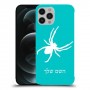 עכביש כיסוי מגן קשיח בעיצוב אישי עם השם שלך ל Apple iPhone 12 Pro Max יחידה אחת סקרין מובייל