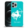 קשת כיסוי מגן קשיח בעיצוב אישי עם השם שלך ל Apple iPhone 12 Pro Max יחידה אחת סקרין מובייל