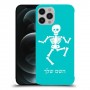 שלד כיסוי מגן קשיח בעיצוב אישי עם השם שלך ל Apple iPhone 12 Pro Max יחידה אחת סקרין מובייל
