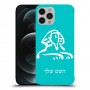 ספינקס מצרים כיסוי מגן קשיח בעיצוב אישי עם השם שלך ל Apple iPhone 12 Pro Max יחידה אחת סקרין מובייל