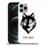 זאב כיסוי מגן קשיח בעיצוב אישי עם השם שלך ל Apple iPhone 12 Pro Max יחידה אחת סקרין מובייל