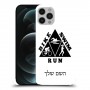 טריאתלון כיסוי מגן קשיח בעיצוב אישי עם השם שלך ל Apple iPhone 12 Pro Max יחידה אחת סקרין מובייל