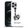 פסל החירות כיסוי מגן קשיח בעיצוב אישי עם השם שלך ל Apple iPhone 12 Pro Max יחידה אחת סקרין מובייל