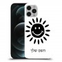 שמש כיסוי מגן קשיח בעיצוב אישי עם השם שלך ל Apple iPhone 12 Pro Max יחידה אחת סקרין מובייל