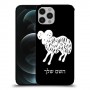 טלה כיסוי מגן קשיח בעיצוב אישי עם השם שלך ל Apple iPhone 12 Pro יחידה אחת סקרין מובייל