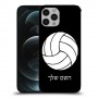 כדורעף - כדור כיסוי מגן קשיח בעיצוב אישי עם השם שלך ל Apple iPhone 12 Pro יחידה אחת סקרין מובייל