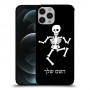 שלד כיסוי מגן קשיח בעיצוב אישי עם השם שלך ל Apple iPhone 12 Pro יחידה אחת סקרין מובייל