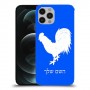 תרנגול כיסוי מגן קשיח בעיצוב אישי עם השם שלך ל Apple iPhone 12 Pro יחידה אחת סקרין מובייל
