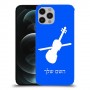 כינור כיסוי מגן קשיח בעיצוב אישי עם השם שלך ל Apple iPhone 12 Pro יחידה אחת סקרין מובייל