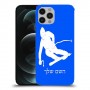סקִי כיסוי מגן קשיח בעיצוב אישי עם השם שלך ל Apple iPhone 12 Pro יחידה אחת סקרין מובייל