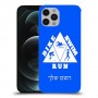 טריאתלון כיסוי מגן קשיח בעיצוב אישי עם השם שלך ל Apple iPhone 12 Pro יחידה אחת סקרין מובייל