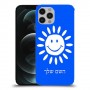 שמש כיסוי מגן קשיח בעיצוב אישי עם השם שלך ל Apple iPhone 12 Pro יחידה אחת סקרין מובייל