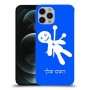 וודו כיסוי מגן קשיח בעיצוב אישי עם השם שלך ל Apple iPhone 12 Pro יחידה אחת סקרין מובייל