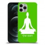 יוגה כיסוי מגן קשיח בעיצוב אישי עם השם שלך ל Apple iPhone 12 Pro יחידה אחת סקרין מובייל