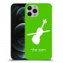 כינור כיסוי מגן קשיח בעיצוב אישי עם השם שלך ל Apple iPhone 12 Pro יחידה אחת סקרין מובייל