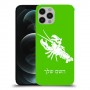 סרטן כיסוי מגן קשיח בעיצוב אישי עם השם שלך ל Apple iPhone 12 Pro יחידה אחת סקרין מובייל